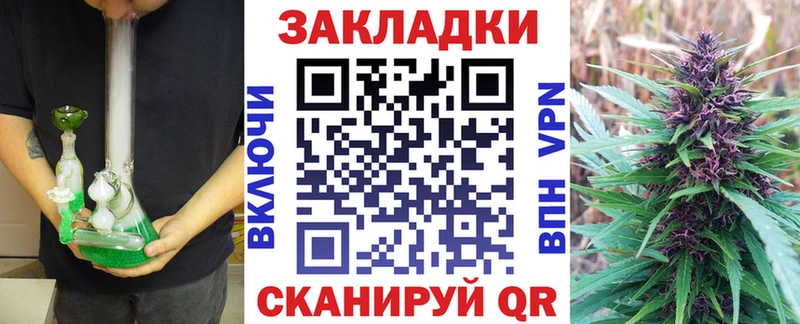 Все наркотики Ленск Alpha PVP  Бутират  ГАШ  МЕФ 
