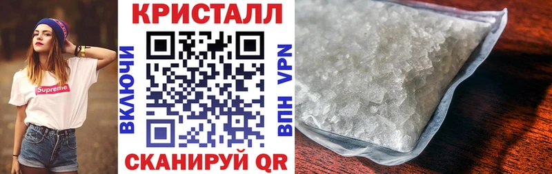 АМФЕТАМИН Premium Ленск