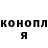 Amphetamine Розовый Igor Mukha