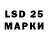 MDMA VHQ Alex Kraitser