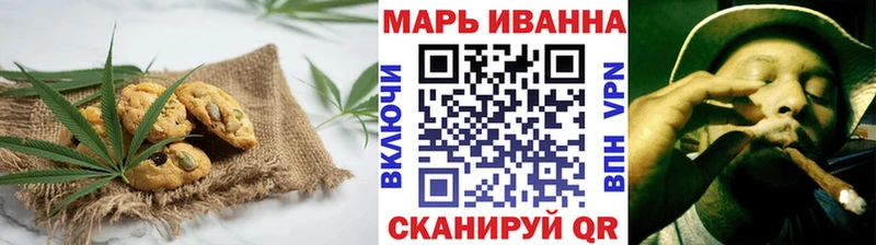 Еда ТГК марихуана  omg сайт  Ленск 