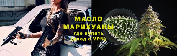 таблы Балабаново