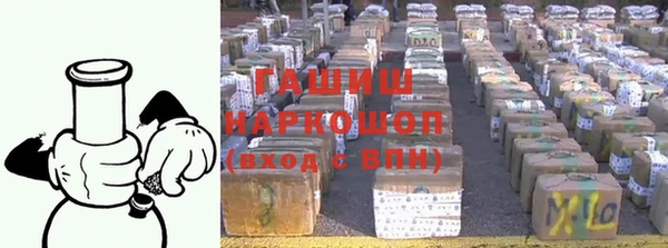 а пвп мука Баксан