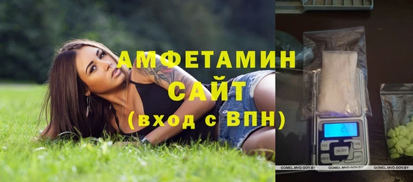 таблы Балабаново