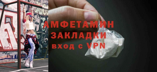 а пвп мука Баксан