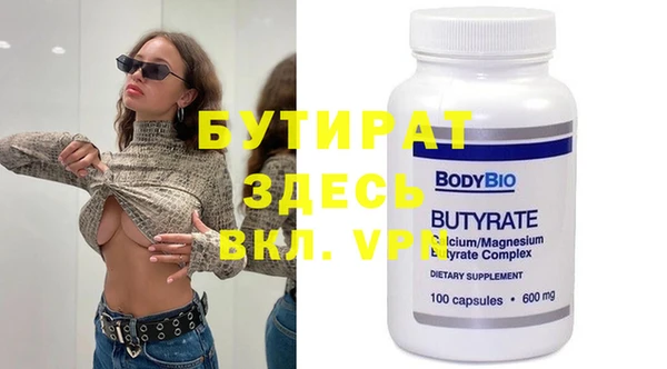 а пвп мука Баксан