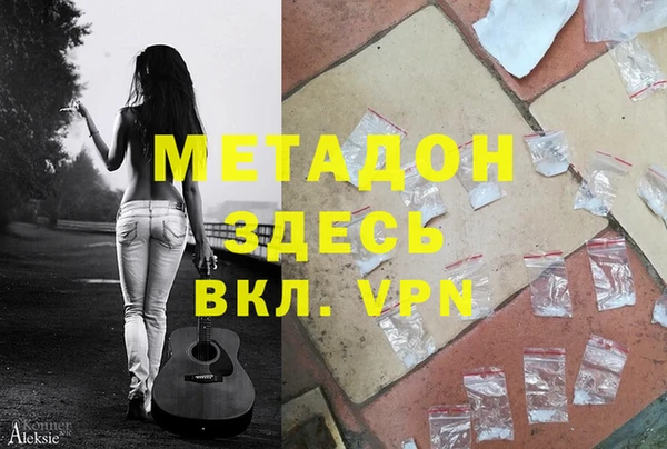 а пвп мука Баксан