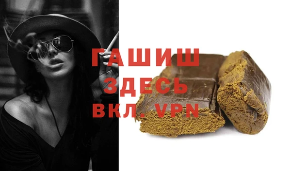 таблы Балабаново