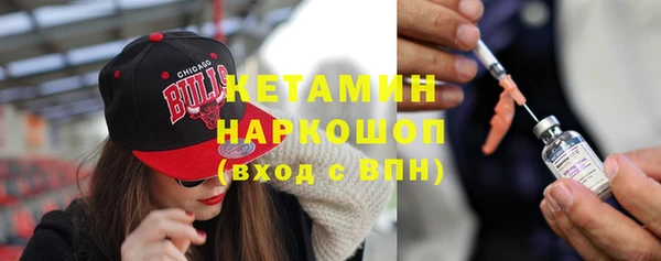 соль курить ск Балахна