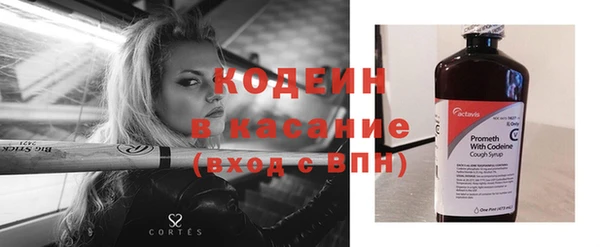 а пвп мука Баксан