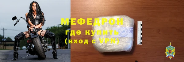 а пвп мука Баксан
