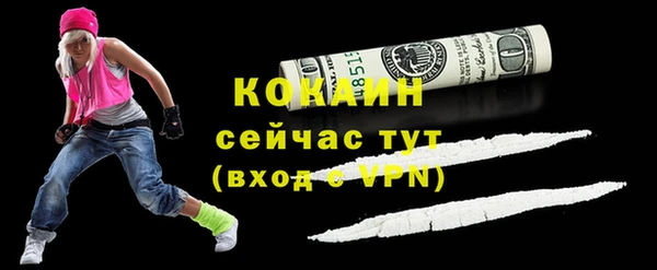 таблы Балабаново