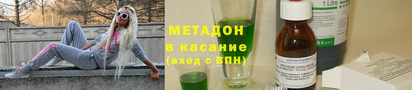 таблы Балабаново