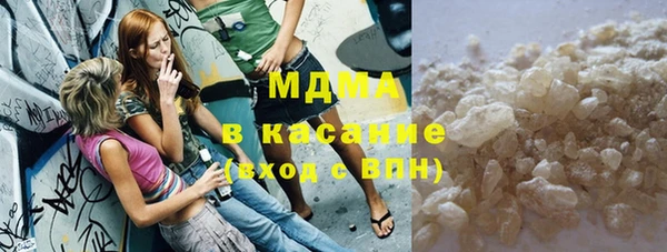 таблы Балабаново