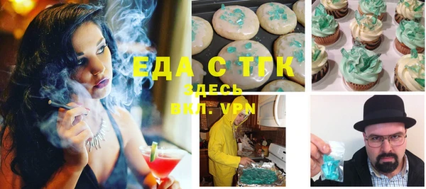 а пвп мука Баксан