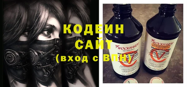 таблы Балабаново