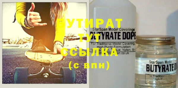 а пвп мука Баксан