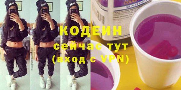 таблы Балабаново