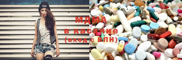 а пвп мука Баксан