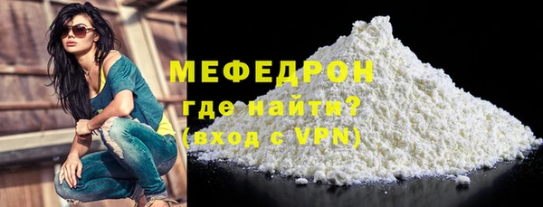 а пвп мука Баксан