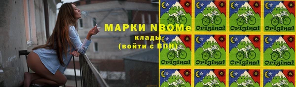 а пвп мука Баксан