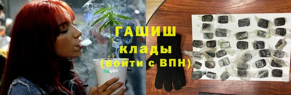 таблы Балабаново