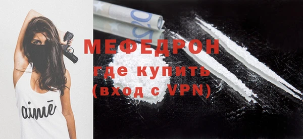а пвп мука Баксан