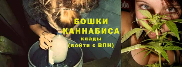 таблы Балабаново