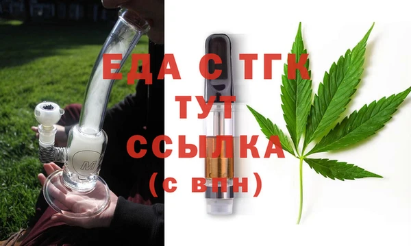 а пвп мука Баксан