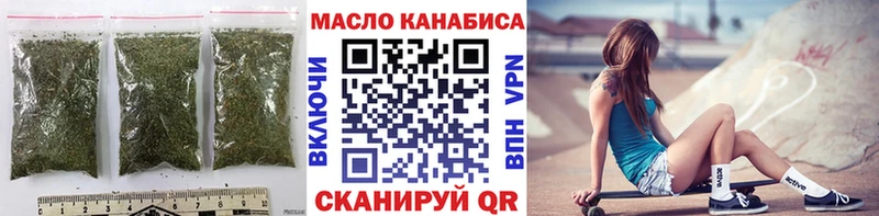 ТГК вейп с тгк  blacksprut как войти  Ленск 