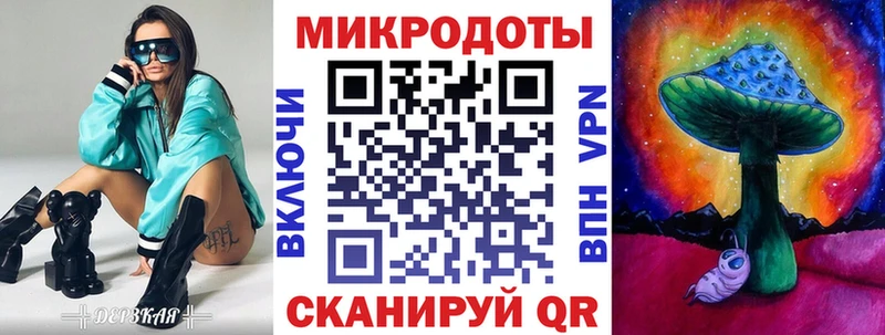 Галлюциногенные грибы Psilocybe Ленск