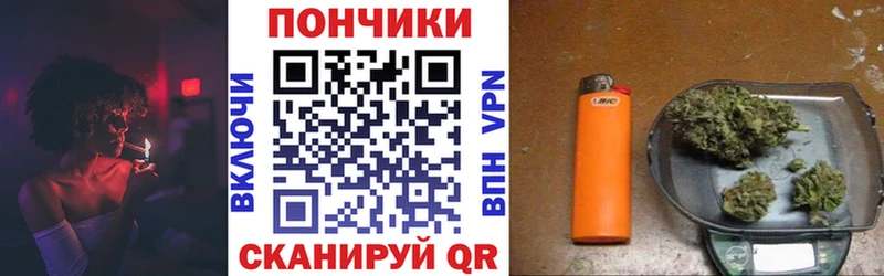 Конопля MAZAR  mega ссылка  Ленск 