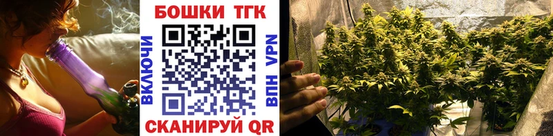 Канабис семена Ленск